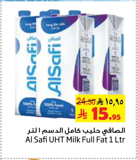 AL SAFI Long Life / UHT Milk available at Layan Hyper in KSA, Saudi Arabia, Saudi - Al Khobar