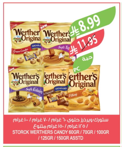 available at Farm  in KSA, Saudi Arabia, Saudi - Jubail