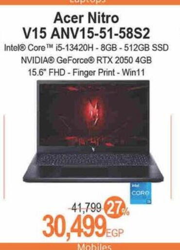 available at Spinneys  in Egypt - Cairo