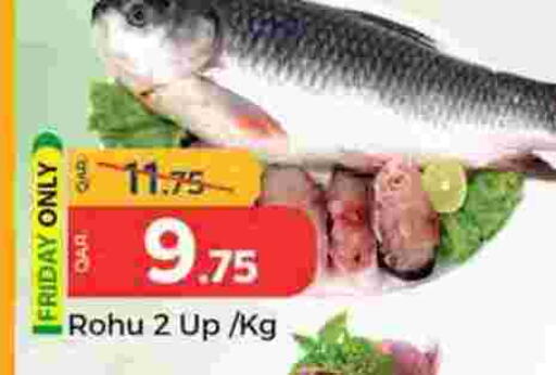 available at Paris Hypermarket in Qatar - Al-Shahaniya