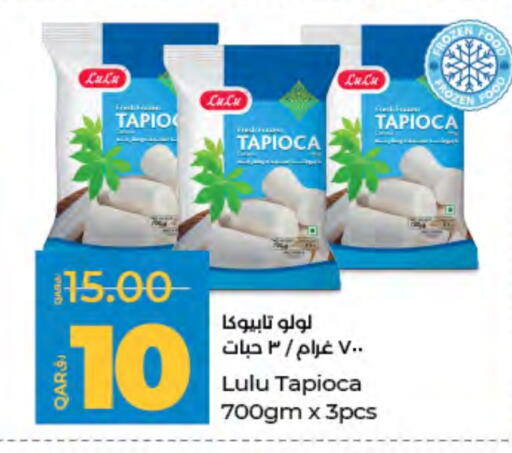 available at LuLu Hypermarket in Qatar - Umm Salal