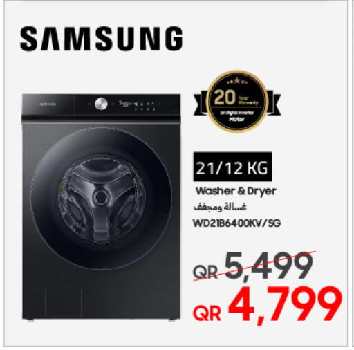SAMSUNG Washing Machine available at Techno Blue in Qatar - Al Khor