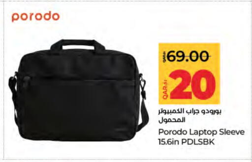 Laptop Bag available at LuLu Hypermarket in Qatar - Al Rayyan