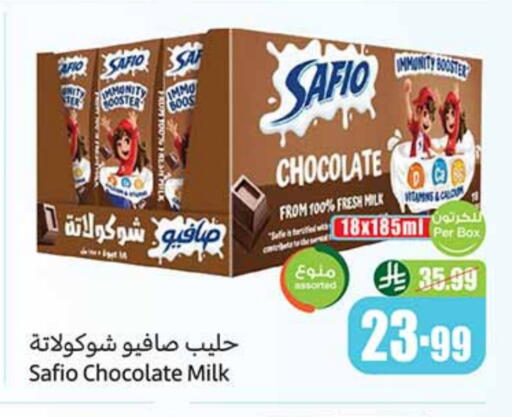 سافيو حليب بنكهات available at أسواق عبد الله العثيم in مملكة العربية السعودية, السعودية, سعودية - بيشة