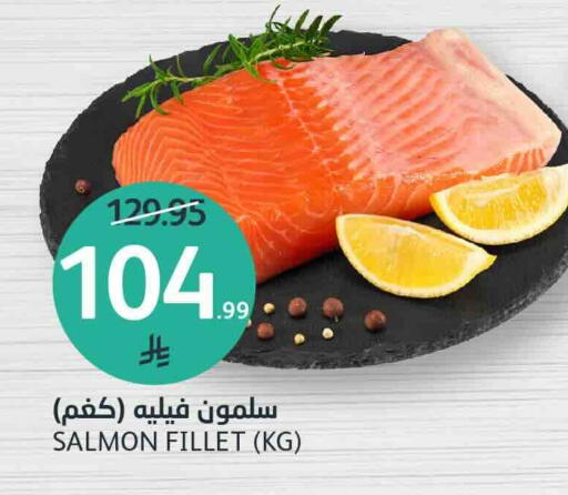 available at مركز الجزيرة للتسوق in مملكة العربية السعودية, السعودية, سعودية - الرياض