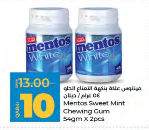 Mint available at LuLu Hypermarket in Qatar - Umm Salal