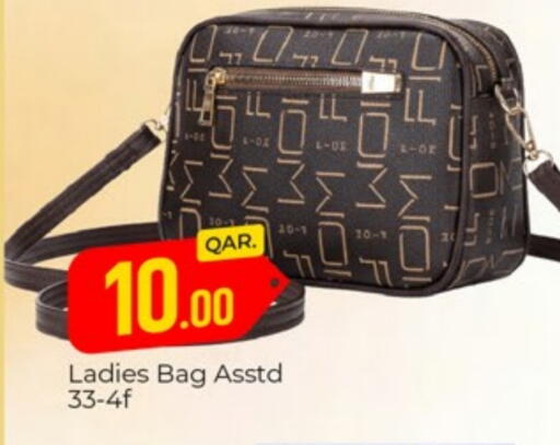 Ladies Bag available at Paris Hypermarket in Qatar - Doha