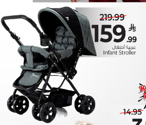 available at Mark & Save in KSA, Saudi Arabia, Saudi - Riyadh