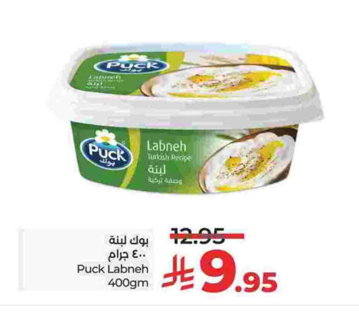 بوك لبنة available at لولو هايبرماركت in مملكة العربية السعودية, السعودية, سعودية - الجبيل‎