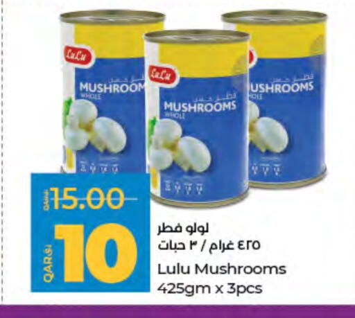 LULU available at LuLu Hypermarket in Qatar - Umm Salal