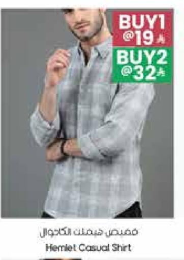 available at ستي فلاور in مملكة العربية السعودية, السعودية, سعودية - الجبيل‎