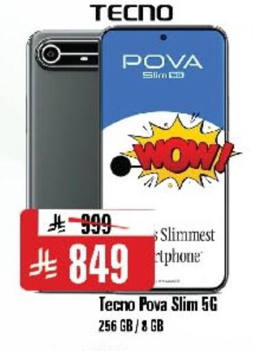 TECNO available at Al Madina Hypermarket in KSA, Saudi Arabia, Saudi - Riyadh