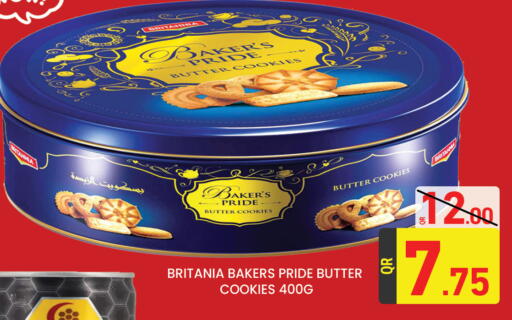 BRITANNIA available at Majlis Hypermarket in Qatar - Doha