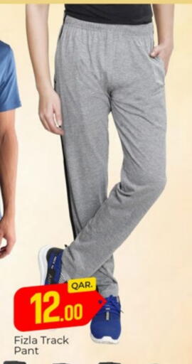 available at Paris Hypermarket in Qatar - Doha