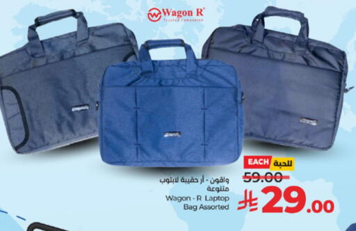 Laptop Bag available at LULU Hypermarket in KSA, Saudi Arabia, Saudi - Jeddah