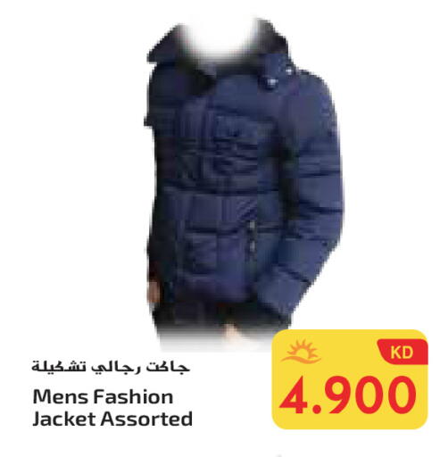 available at جراند هايبر in الكويت - محافظة الأحمدي