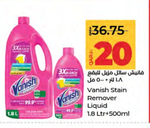VANISH Bleach available at LuLu Hypermarket in Qatar - Umm Salal