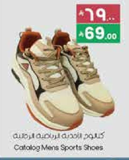 available at ستي فلاور in مملكة العربية السعودية, السعودية, سعودية - الجبيل‎