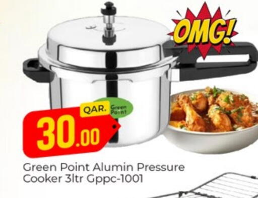 available at Paris Hypermarket in Qatar - Al Rayyan