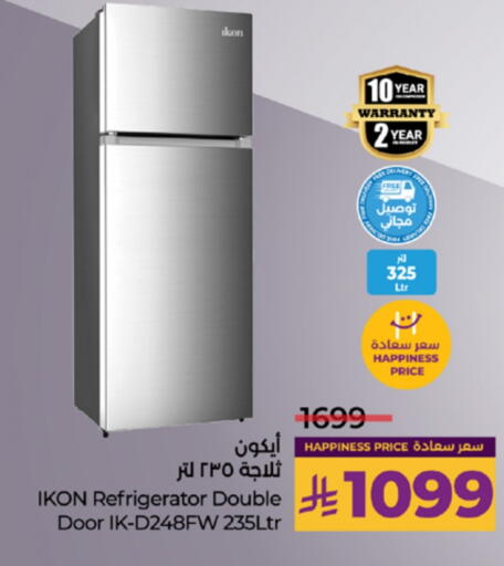 IKON Refrigerator available at LULU Hypermarket in KSA, Saudi Arabia, Saudi - Khamis Mushait