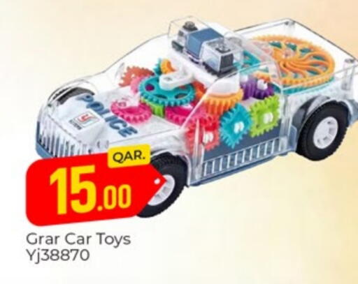 available at Paris Hypermarket in Qatar - Doha