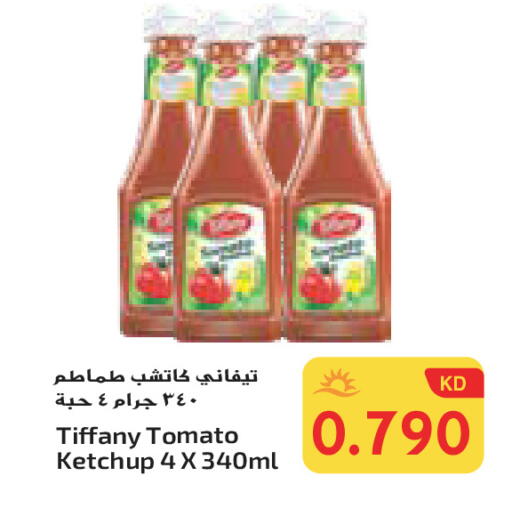 TIFFANY Tomato Ketchup available at Grand Hyper in Kuwait - Ahmadi Governorate