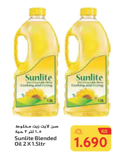 available at Grand Hyper in Kuwait - Ahmadi Governorate