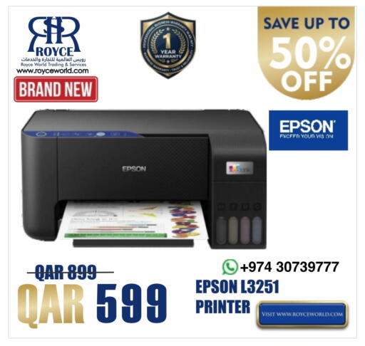 EPSON available at Royce World Trading & Services W.L.L in Qatar - Umm Salal