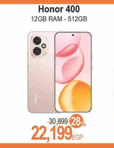 HONOR available at Spinneys  in Egypt - Cairo