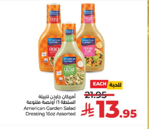 AMERICAN GARDEN Dressing available at LULU Hypermarket in KSA, Saudi Arabia, Saudi - Khamis Mushait