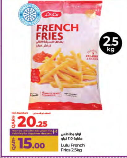 available at LuLu Hypermarket in Qatar - Al Shamal
