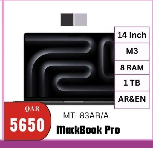available at Al Maha Phones  in Qatar - Al Khor