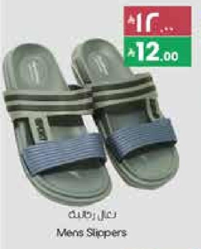 available at ستي فلاور in مملكة العربية السعودية, السعودية, سعودية - الجبيل‎