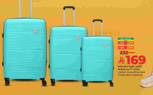 Trolley available at LULU Hypermarket in KSA, Saudi Arabia, Saudi - Al Hasa