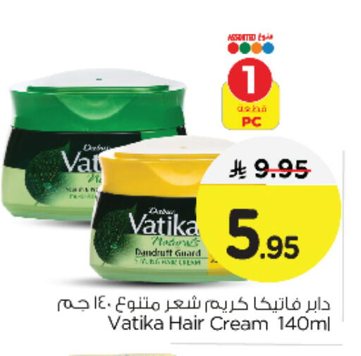 VATIKA Hair Cream available at Nesto in KSA, Saudi Arabia, Saudi - Jubail