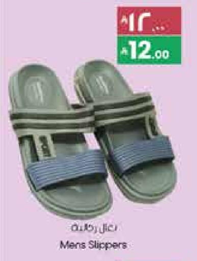 available at City Flower in KSA, Saudi Arabia, Saudi - Sakaka