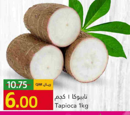 available at جلف فود سنتر in قطر - الشمال