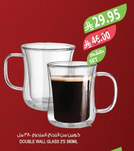 available at المزرعة in مملكة العربية السعودية, السعودية, سعودية - عرعر