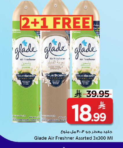 GLADE Air Freshner available at Mark & Save in KSA, Saudi Arabia, Saudi - Al Khobar