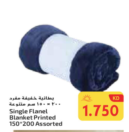 available at جراند هايبر in الكويت - محافظة الأحمدي