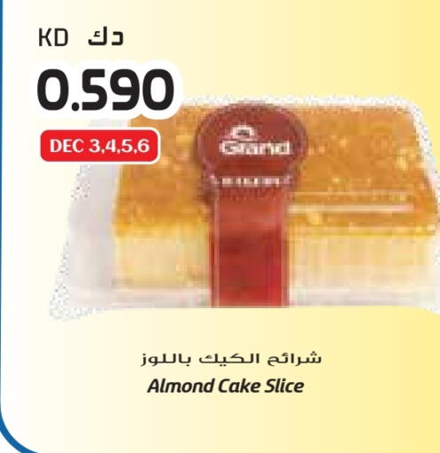 available at Grand Costo in Kuwait - Ahmadi Governorate