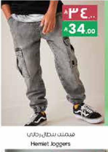 available at ستي فلاور in مملكة العربية السعودية, السعودية, سعودية - عرعر