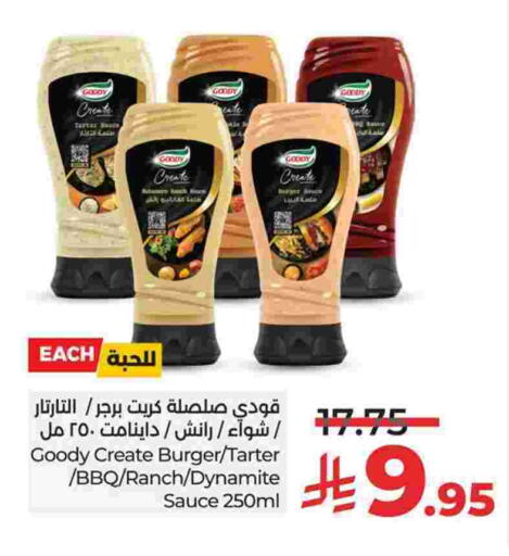GOODY Other Sauce available at LULU Hypermarket in KSA, Saudi Arabia, Saudi - Al Khobar