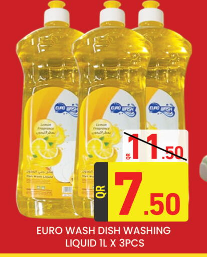 Lemon available at Majlis Hypermarket in Qatar - Doha