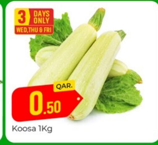 available at Paris Hypermarket in Qatar - Al Rayyan