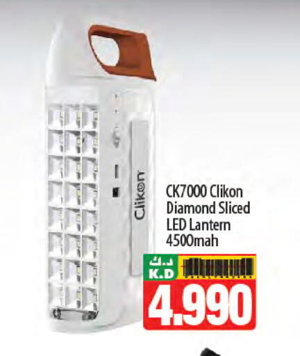 CLIKON available at Mango Hypermarket  in Kuwait - Ahmadi Governorate