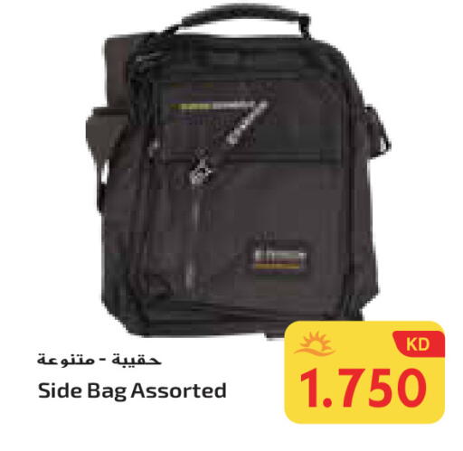 available at جراند هايبر in الكويت - محافظة الأحمدي