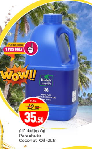 PARACHUTE Coconut Oil available at Paris Hypermarket in Qatar - Doha