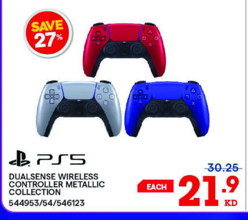 available at ×-سايت in الكويت - محافظة الأحمدي