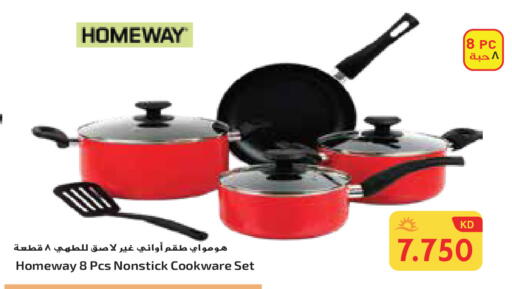 available at Grand Hyper in Kuwait - Ahmadi Governorate